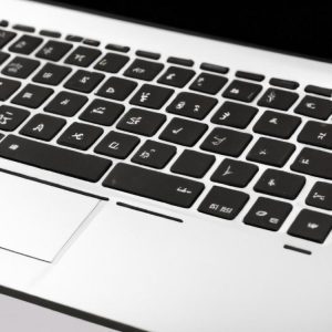 Jak wyłączyć klawiaturę w laptopie?